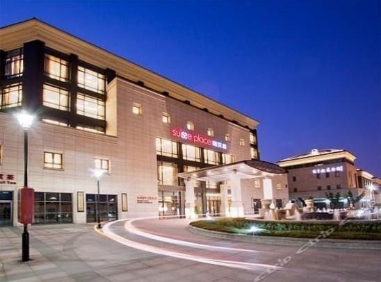 Suisse Place Hotel Suzhou  Exterior photo